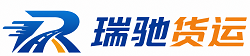 南江县附近回程货车调度｜工程机械爬梯车大件运输车调度